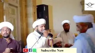 Murshid Mera me Murshid di Sufi Khawar Saifi Naat