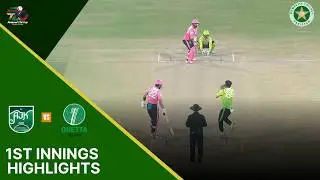 1st Innings Highlights | AJK Region vs Quetta | ABS Developers National T20 Qualifier | M 18 | MZA1T