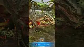 |Jurassic World Alive | #JurassicWorldAlive #JWA #Динозавры #Геймплей #jurassicworldalive