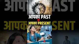 Heal Your Past Today | Forgiveness Is Not Forgetting, It&rsquo;s Freedom for your mind to Exist