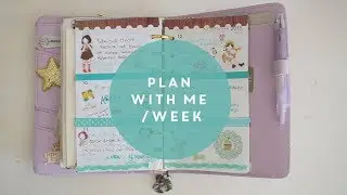 Plan with me weekly || Come decorare l'agenda || decorazione settimanale autunno