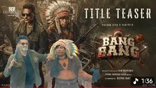 Bang Bang Teaser | Vadivelu Prabu deva Yuvan Reunites | Sam Rodrigues | Review