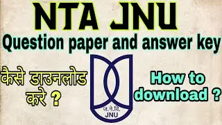 Jnu Answer key 2020 || Jnu Entrance Finaly Answer key Released || TayariOnline ||
