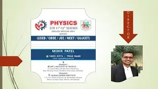 STD 11 || U & M || NCERT || COMBINATION OF ERRORS