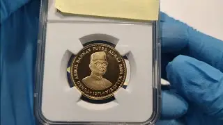 Malaysia 1971 Tunku Abdul Rahman Commemorative Gold Proof coin