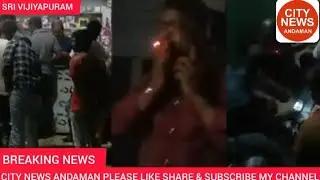 Bhatubasti mein khuleaam bidi cigarette Bahari logon ka jamavda aam janta pareshan police action kab