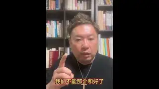 【中文字幕】田中君为什么这么嫌弃小日本，还要加入中国国籍？#日本人 #田中裕之