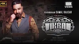 VIKRAM 2 full movie || Kama Haasan | Fahadh Faassil | Viijay Sethupathi | Hindi dubbed movie