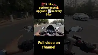 💯% bike🏍️performance🔥 upgrade 📈#youtubeshorts #bikelover #motovlog #performanceupgrade