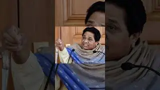 iron lady||bahanji||#bahujanmission #bahujan #shortvideo #mission2024 #mayawati_bsp #allah #mayawati