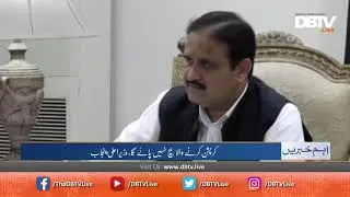 Our performance shows the change in the public Usman Buzdar