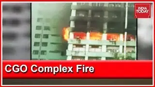 CGO Complex Fire: Fire Rages In Govt Building In Delhi, Houses Branch Of IAF