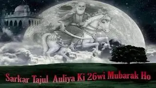 BEST QAWWALI (SAFED SAFED GHODE PE SAWAR) || #Music Artists #BestQawwali,#TopQawwali,#NewQawwali