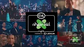 C&A skate-aid-night 2016 powered by Lexus Aftermovie