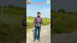 | Sector 20 C Block Noida Extension | 260 Sq.Mtr Plot | NE Facing | Best Investment Option | ​⁠
