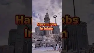 Halal vs haram in islam|| haram things for Muslims #muslim #shorts