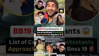 Bigg boss 19 confirmed contestants list #news#biggboss#apoorvamakhija#ramkapoor#puravjha#biggboss19