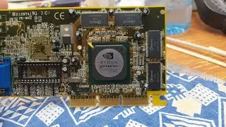 Китайская лотерея. GeForce256 ...