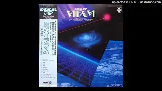 Osamu Shoji = 東海林修 - Outer Space (Japan, 1984)