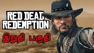Red Dead Redemption Ending Live Tamil Gaming