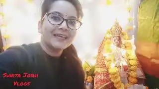 Homemade Parachute 😂 || First Vlog || Happy Diwali
