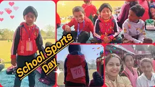 Sana's school sports day program !! Special Children !! #welfare #jalpaiguri #myprincesssana 