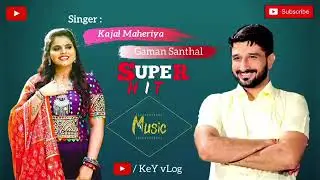 GAMAN SANTHAL NONSTOP GARBA || GAMAN SANTHAL SUPER HIT SONGS || GAMAN SANTHAL NEW GARBA 2023