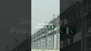Shukriya Pakistan By Rahat , Tounsa Barrage