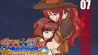 (PS2) Sakura Wars V Episode 0 ~Samurai Girl of the Wild West~ [JP] - Playthrough - Part 7