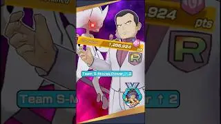 EX Giovanni & Mewtwo can get 1M Points at Psychic Triple Damage Challenge Stage!? #pok&eacute;monmastersex