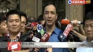 KMT presidential nominee Eric Chu goes south on campaign trail and strikes back at DPP attack