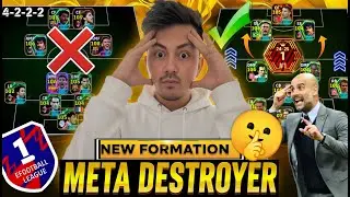 🚨Rankpush With New META Formation and Jurgen Klopp🤯🔥 eFootball LIVE