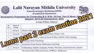 lnmu part 2 exam programme and centre list 2021 | lnmu part 2 exam date 2021| Lnmu #shorts