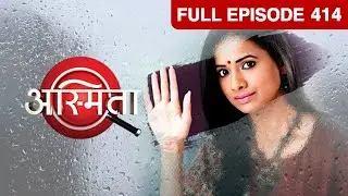 Asmita The Detective | Indian Crime Thriller Marathi Show | Full Ep414| Mayuri Wagh | Zee Marathi