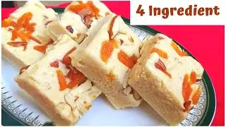 Effortless 4 ingredient Milk Burfi | Eid Sweet❤️❤️❤️