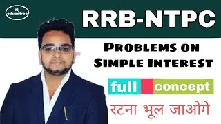 Simple Interest |Simple Interest Tricks | Maths Tricks | simple interest formula Video