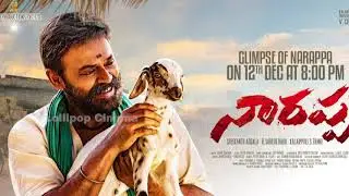 Victory Venkatesh Narappa New Look Poster || Narappa Latest Motion Teaser