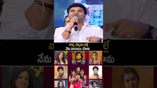 Music Director #devisriprasad Comments On Other Singers #dsp #tollywood #shorts #ytshorts