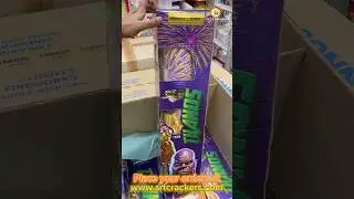 Sony 6 inch Thanos skyshot|Sony new arrival 2025|New skyshot 2025|Sony vinayaga skyshot|#skyshot