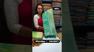 WhatsApp 📲 7404450971 Check availability  Make online payment  Share payment screenshot & full