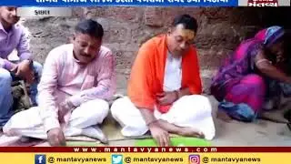 A video tweeted by Sambit Patra raised questions about success of PM Modi&rsquo;s cooking gas scheme