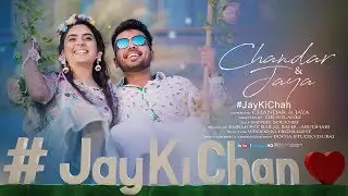 Chandar & Jaya  Wedding Film Dubai { U.A.E }