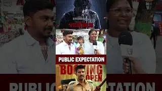 100கோடி அடிக்கும் தலைவா🔥Viduthalai Part-2 Expectation🤯| Vetrimaaran | Soori | Vijay Sethupathi