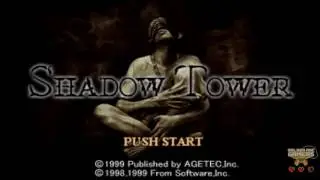 Shadow Tower (PS1) - A Brief Look Back