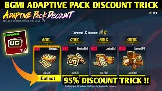 😍ADAPTIVE PACK DISCOUNT EVENT TRICK IN BGMI | GET 300% BONUS UC IN BGMI | 160 UC IN HUGE DISCOUNT🔥
