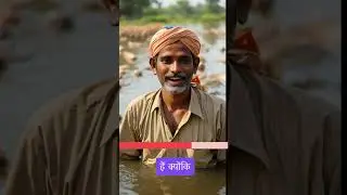 Make money via fish farming #fishfarming
