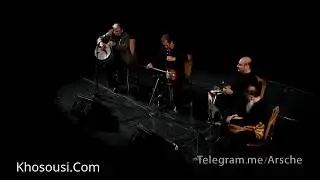 اردشیر کامکار و بهداد بابایی - جشنواره موسیقی فجر بهمن ۹۴