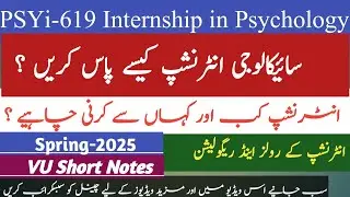 Psyi619 Internship in Psychology Complete Guidelines | Internship Report Rules & Regulation | psy619