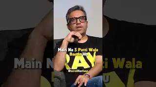 Ashneer Grover Poker 3 Patti Story | @IMT_Ghaziabad