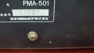 Đ&atilde; b&aacute;n..  Amply Denon PMA 501 mới keng - 125W 4 s&ograve; sắt, chất &acirc;m rất hay